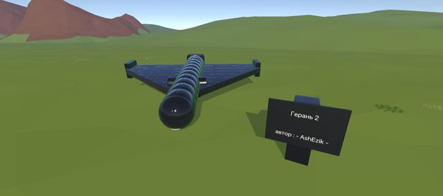 Screenshot_20260822-031213.jpg