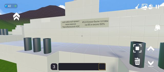 1000087026.jpg