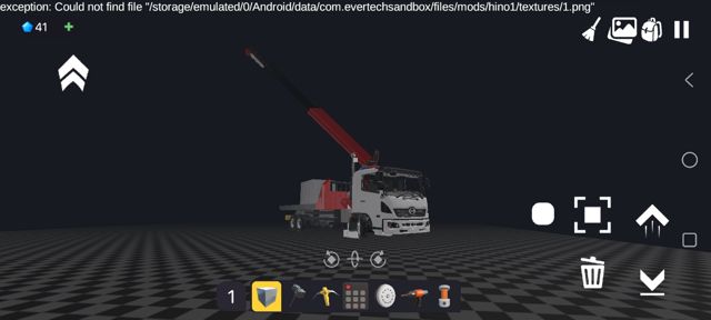 Screenshot_20260814-170240.png