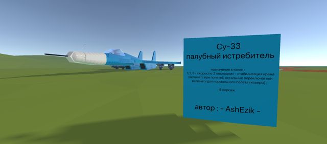 Screenshot_20260824-131259.jpg