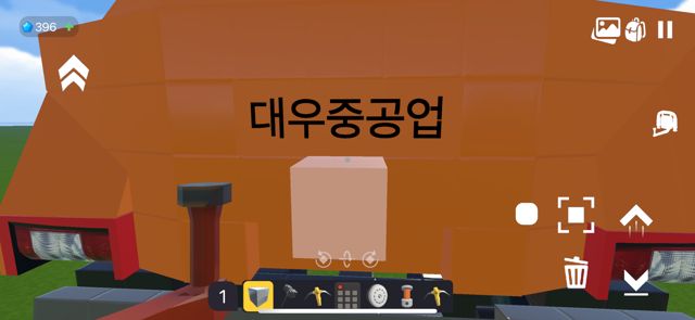 IMG_0170.png