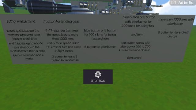 Screenshot_20260901-173632.png