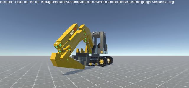 Screenshot_20260901_225419.jpg