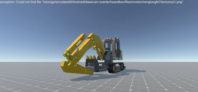 Screenshot_20260901_225220.jpg