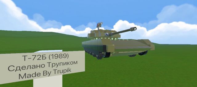 1000004759.jpg