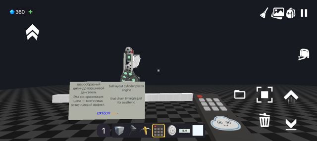 1000025355.jpg