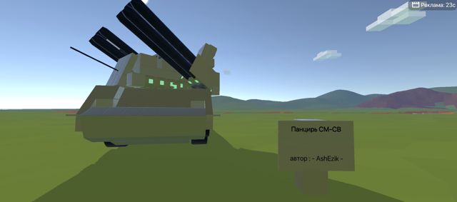Screenshot_20260924-231832.jpg