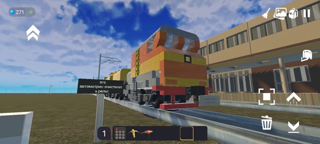 Screenshot_20260926_224902_com.evertechsandbox.jpg