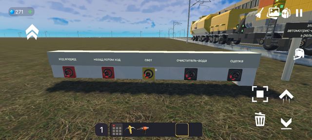 Screenshot_20260926_224907_com.evertechsandbox.jpg