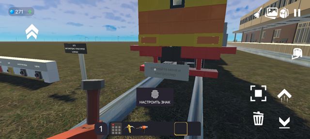 Screenshot_20260926_224945_com.evertechsandbox.jpg