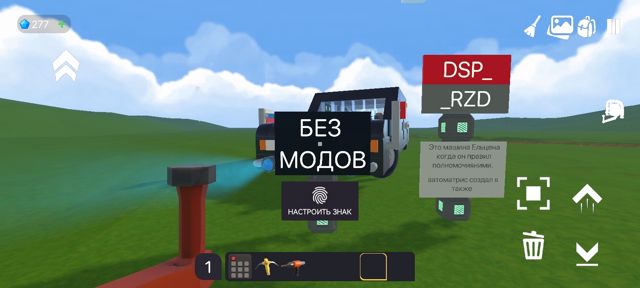 Screenshot_20260927_082842_com.evertechsandbox.jpg