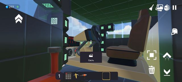Screenshot_20260927_082902_com.evertechsandbox.jpg