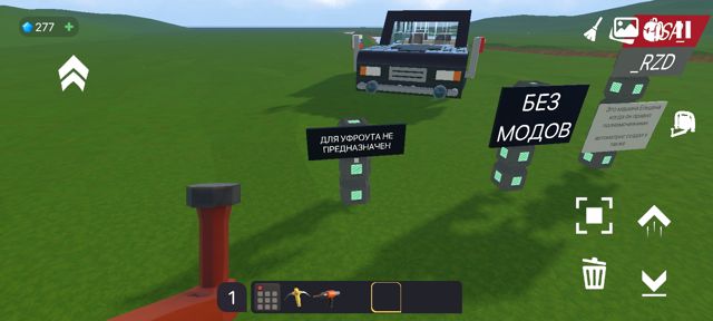 Screenshot_20260927_083034_com.evertechsandbox.jpg