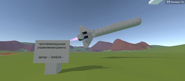 Screenshot_20260929-235325.jpg
