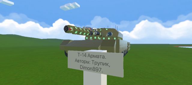 1000005044.jpg