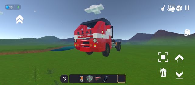 12408.png