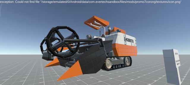 Screenshot_2026-10-05-21-57-29-398_com.evertechsandbox.jpg