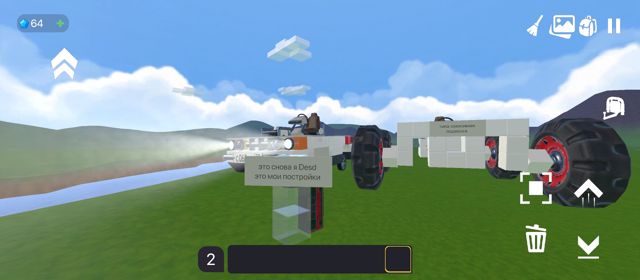 1000087171.jpg