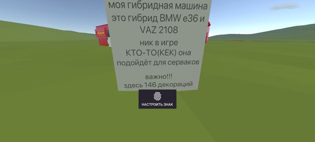 1000019494.jpg