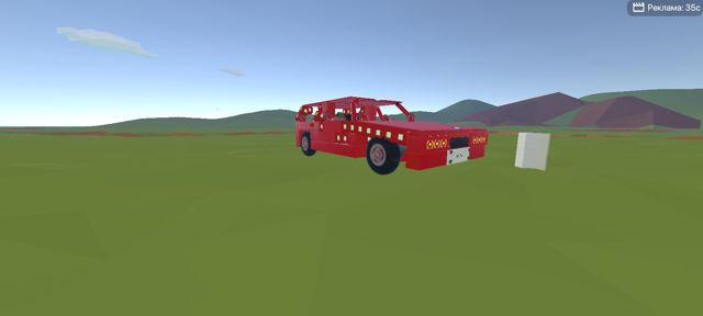 1000019497.jpg