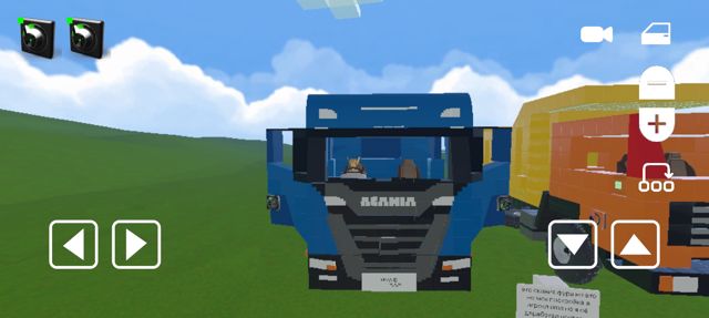 Screenshot_20260702_003732_com.evertechsandbox.jpg
