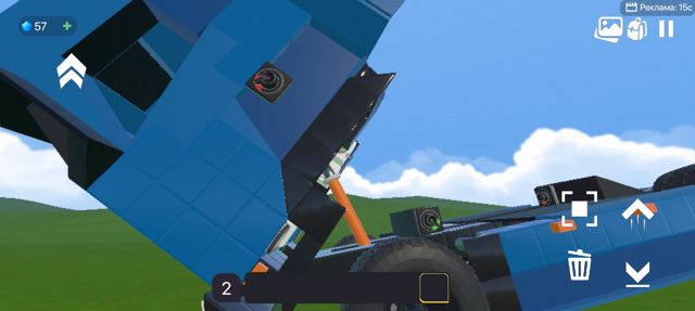 Screenshot_20260702_003941_com.evertechsandbox.jpg