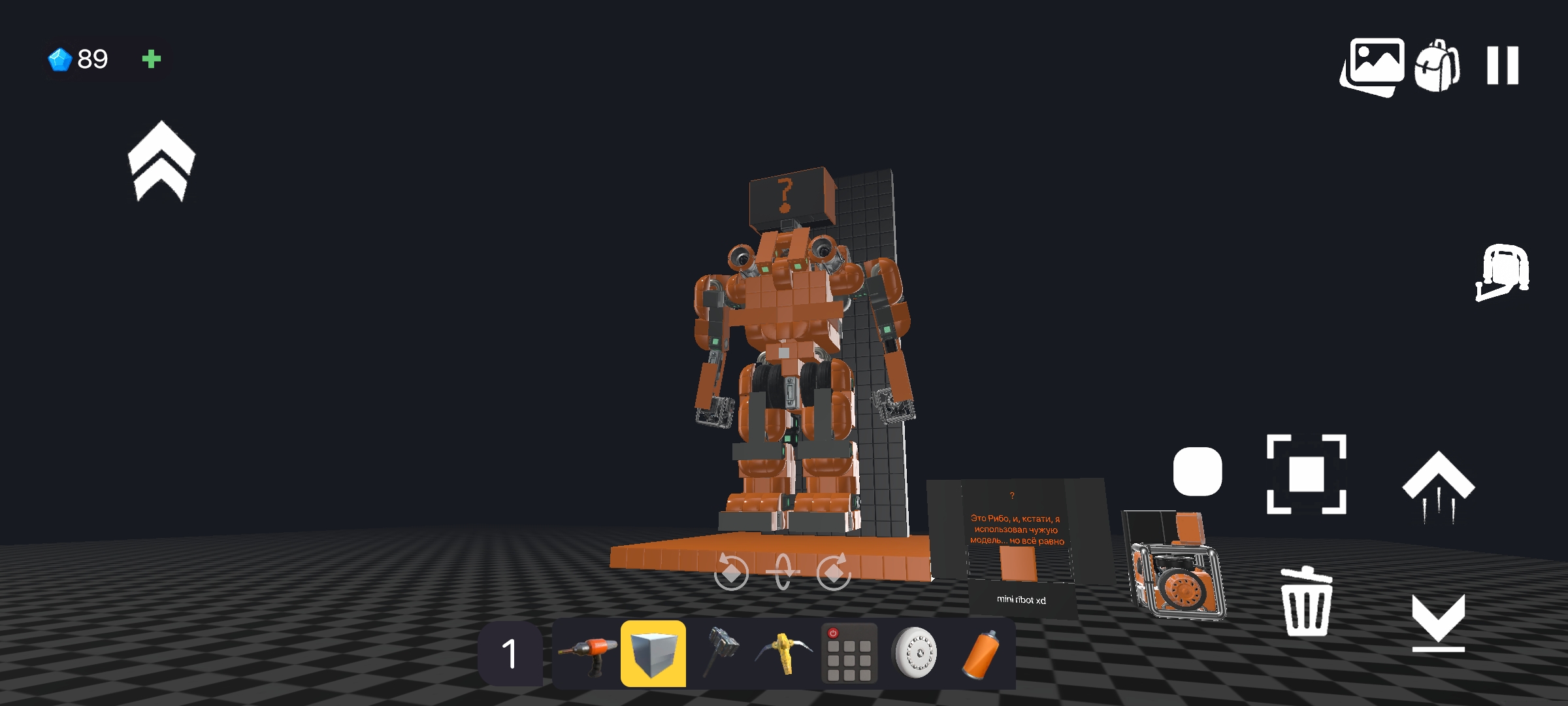 1000026656.jpg