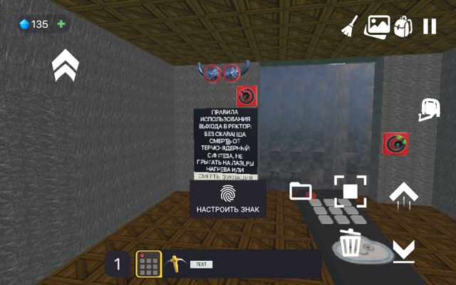 1000001424.png
