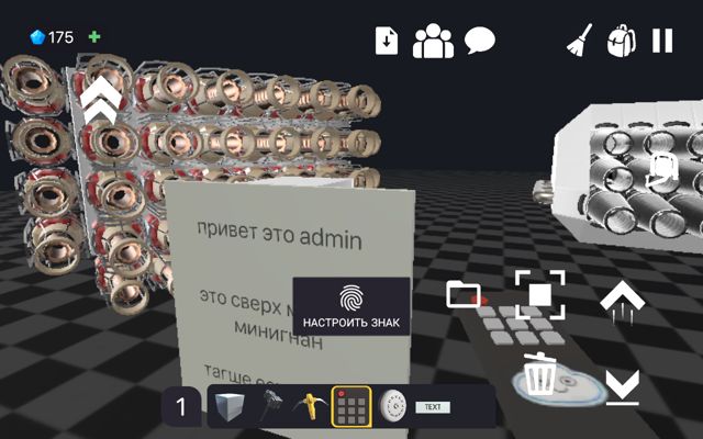 1000001456.png