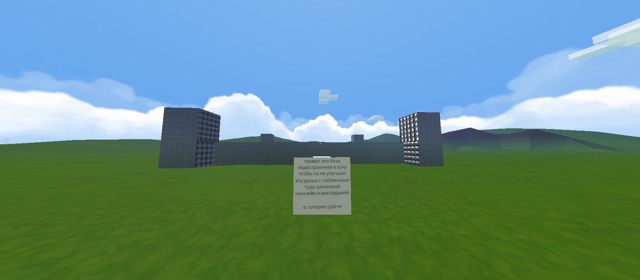 Screenshot_20260705-231010.jpg