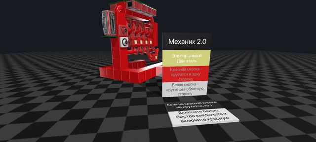 Screenshot_2026-07-08-13-58-44-309_com.evertechsandbox.jpg