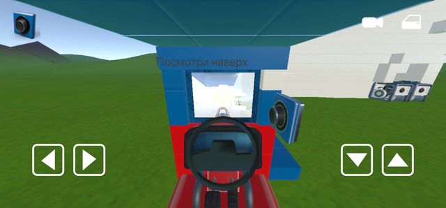 Screenshot_20260708_135904_com.evertechsandbox.jpg