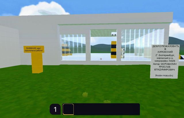 Screenshot_20260715-194857~2.jpg