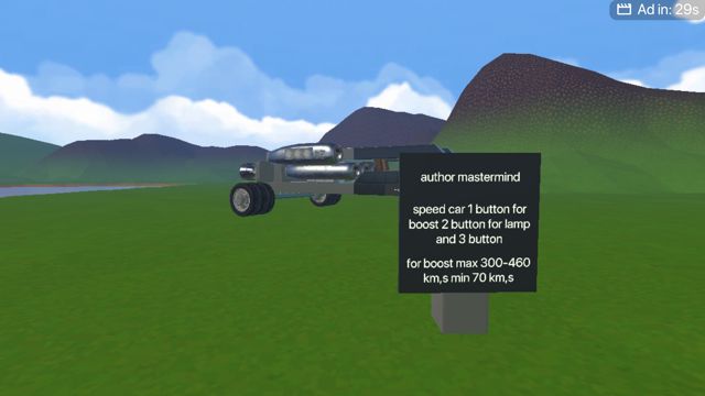 Screenshot_20260718-170644.png