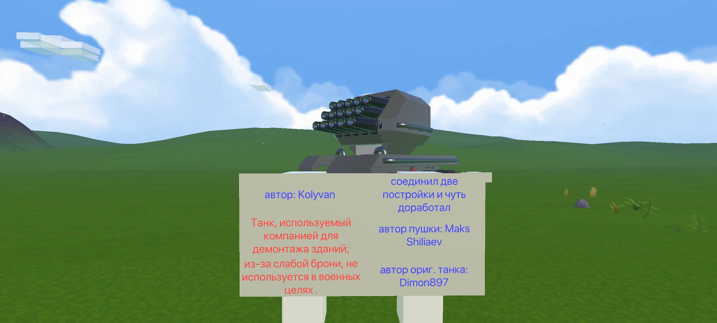 1000006890.jpg