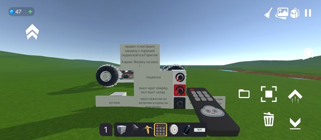 1000165041.jpg