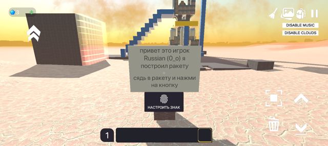 Screenshot_20260729-203547.jpg