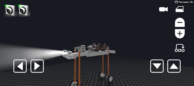 Screenshot_20260730-191957.jpg