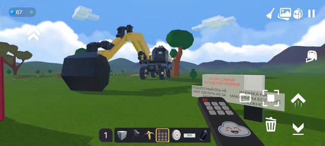 24746.jpg