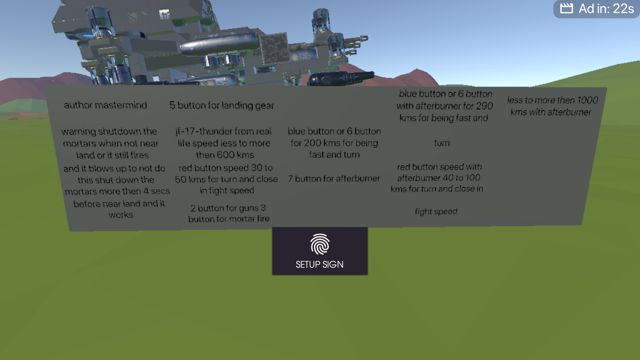 Screenshot_20260803-145457.png
