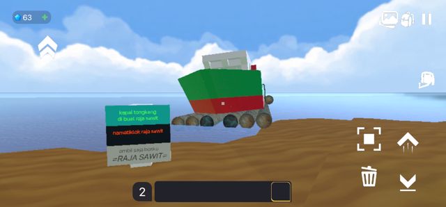 Screenshot_20260808_131201.jpg