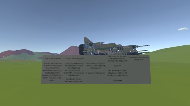Screenshot_20260813-143055.png