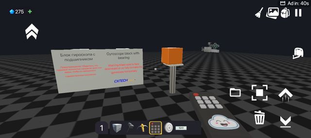 1000025142.jpg